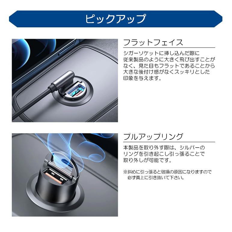 Amazon.co.jp: 50系/ZVW50/ZVW51/ZVW55 前期/後期 プリウス シガー